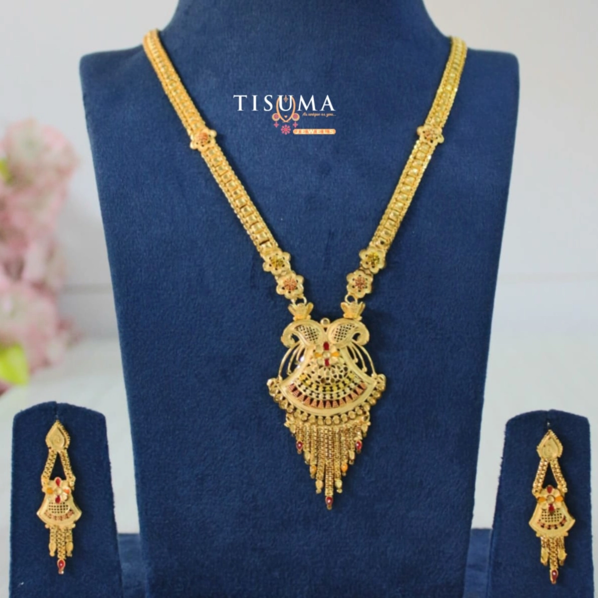One Gram forming Peacock Haram