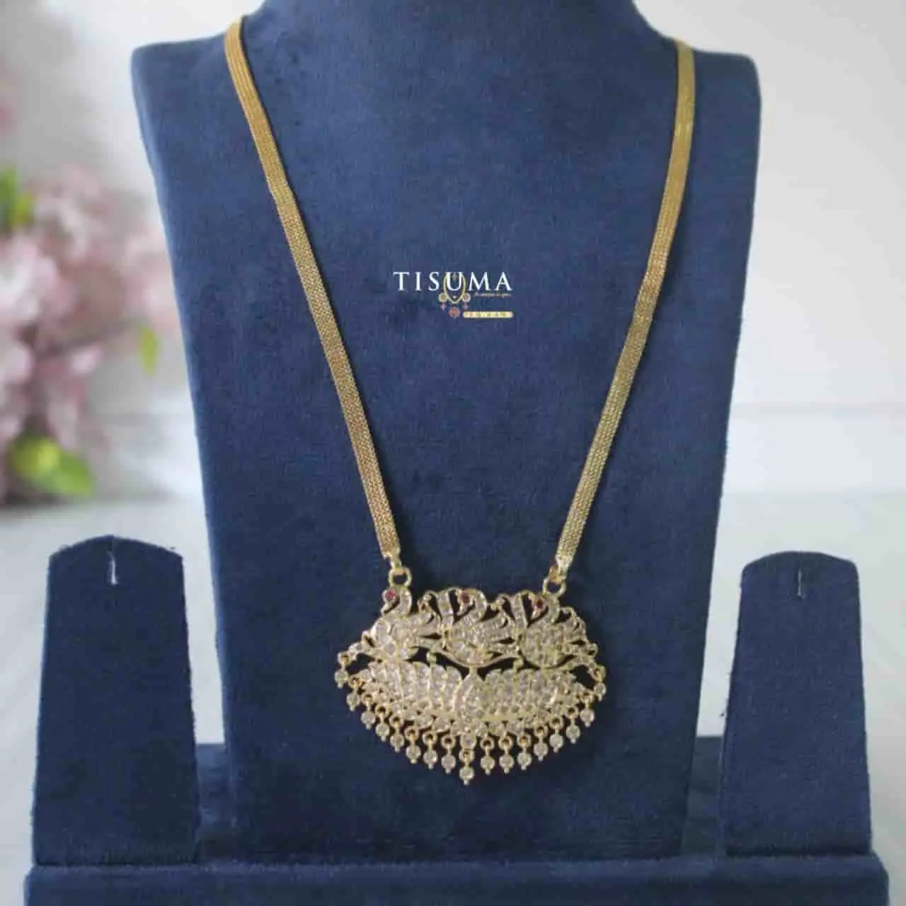 Impon White AD Twin Peacock Dollar Haram
